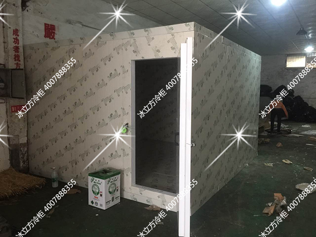 冰立方冷柜|深圳市冰立方制冷設備有限公司