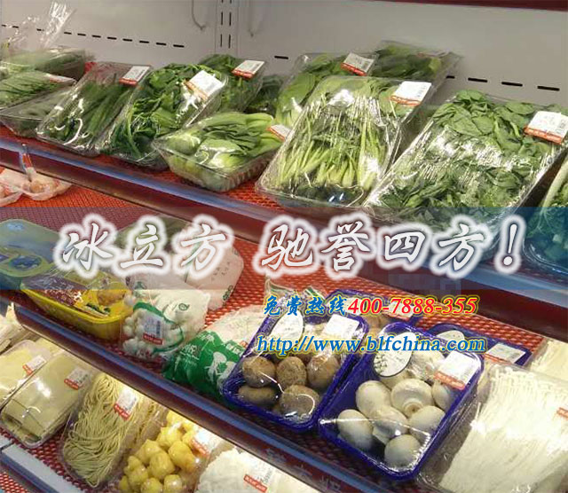 蔬菜保鮮技巧：超市新鮮蔬菜的保鮮方法
