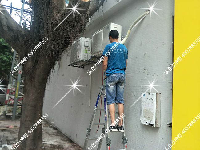 便利店超市冰柜內置壓縮機和外置壓縮機哪個更好