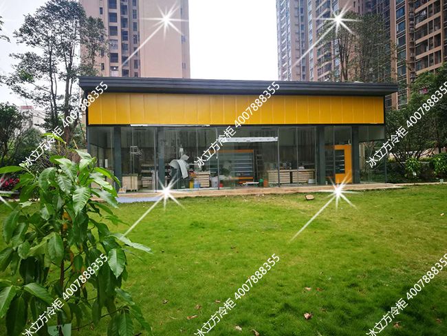 佛山龍光·水悅熙園便利生活超市3米生鮮風幕柜
