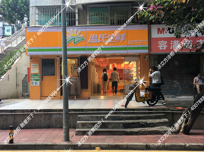 深圳市羅湖區春和路泰和花園5號樓（東曉路西側50米、布心地鐵站A出口）
