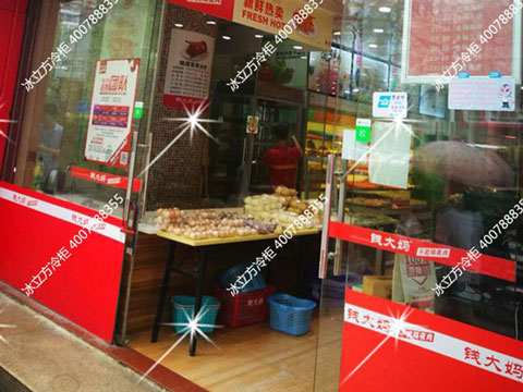 錢大媽西海灣店增置1米燒臘柜