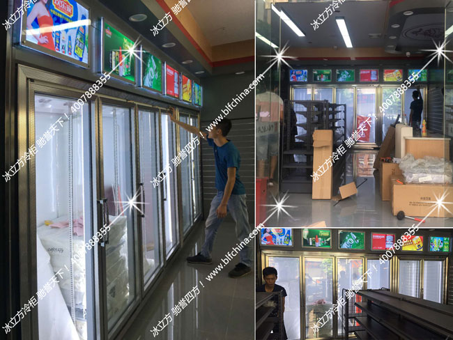 LED照明燈具隨著冷柜行業的起伏推波助瀾