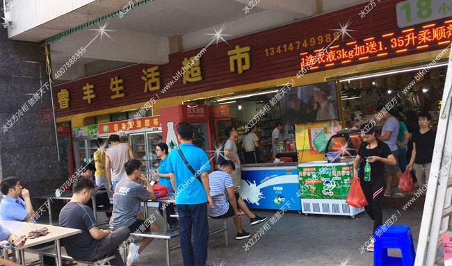 劣質冷柜會給商家帶來哪些傷害和煩惱