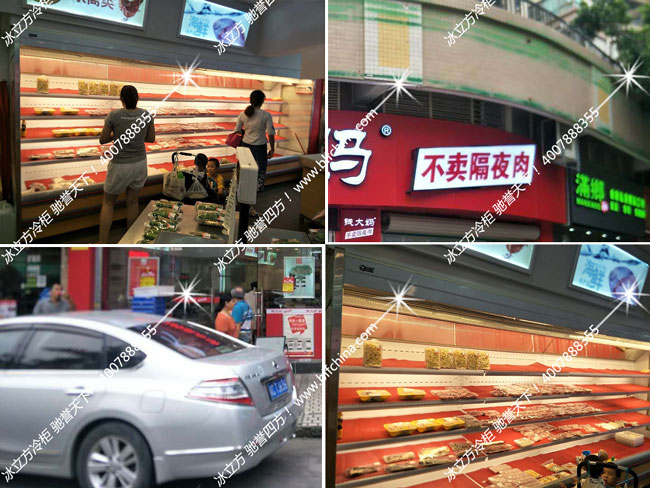 冰立方冷柜外置壓縮機使用的優點和誤區