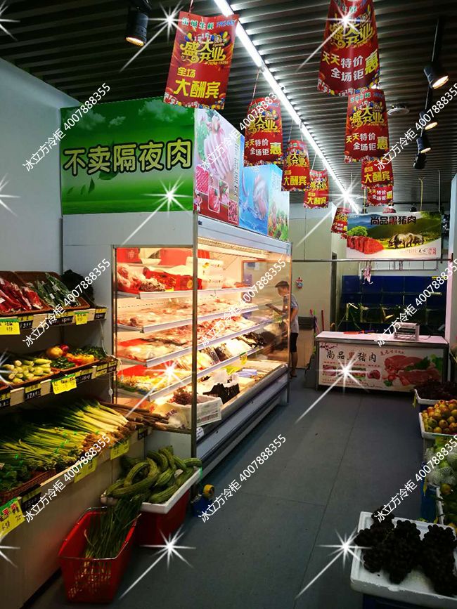 冰立方冷柜|果蔬生鮮肉食店磨刀霍霍，風幕柜展示柜奪人眼球