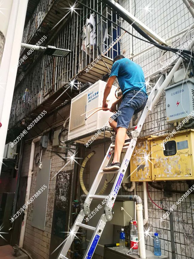 深圳市冰立方制冷設備有限公司