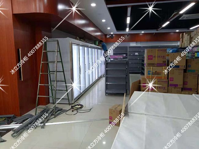 深圳市冰立方制冷設備有限公司