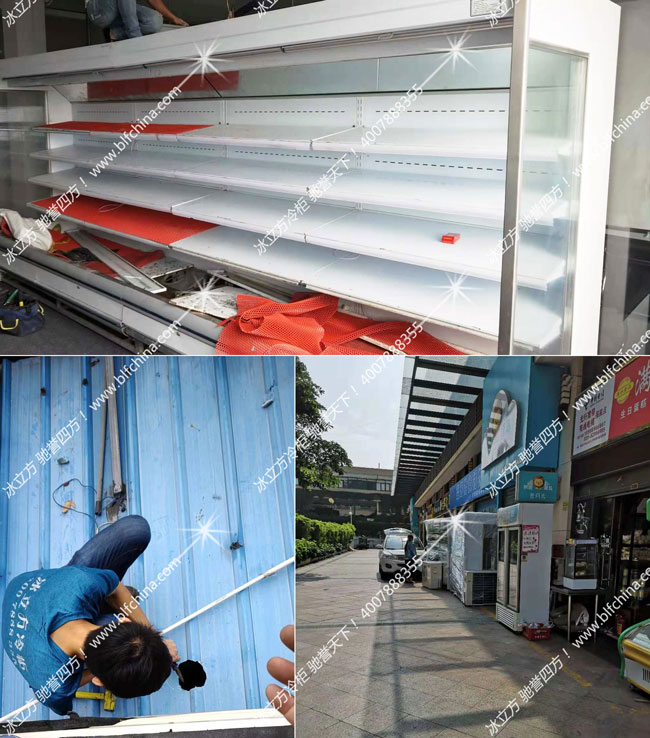 冰立方冷柜|生鮮店用風幕柜保鮮柜前景如何
