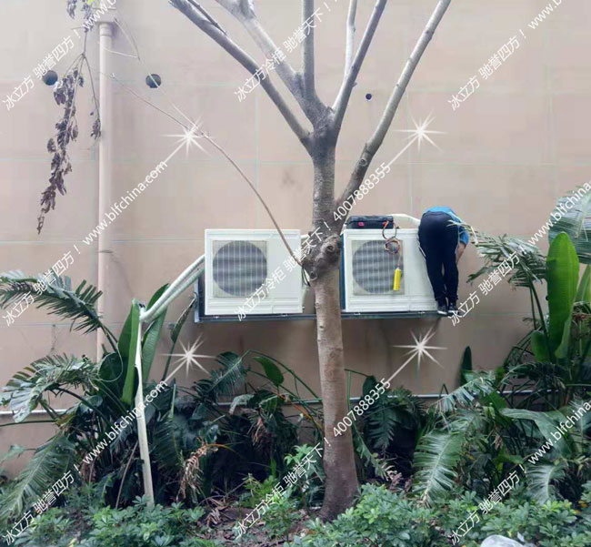 深圳市冰立方制冷設備有限公司