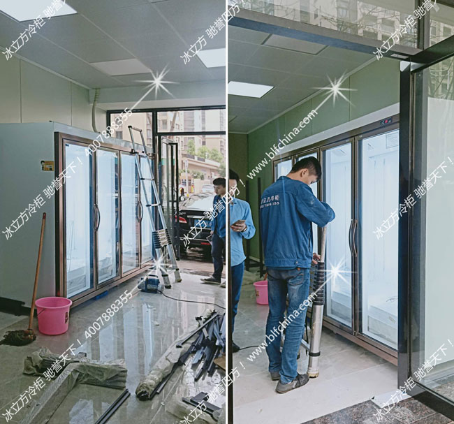 深圳福永懷德社區1號店四門冰柜