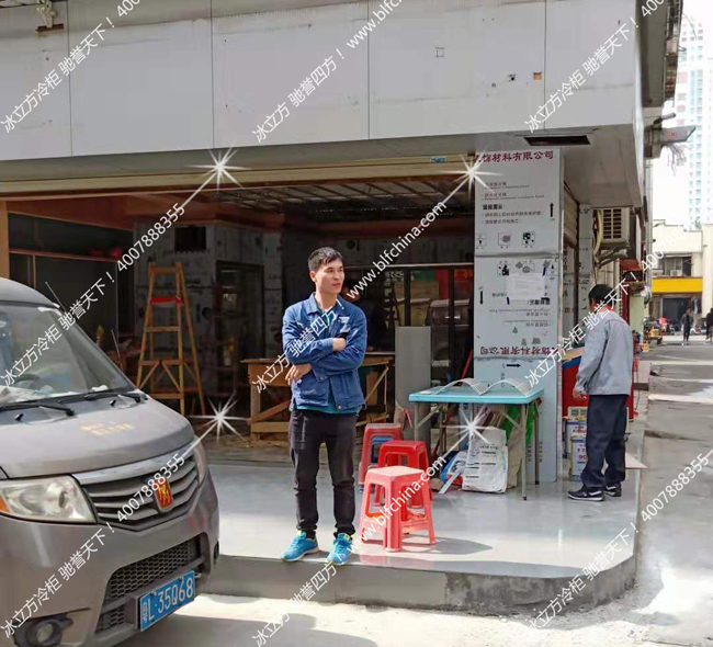 寶安區順和路頌心便利店四門平頭柜