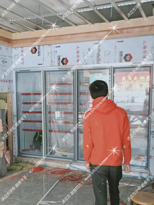 深圳市冰立方制冷設備有限公司