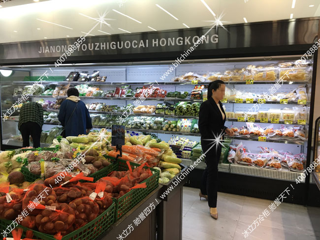 深圳市冰立方制冷設備有限公司