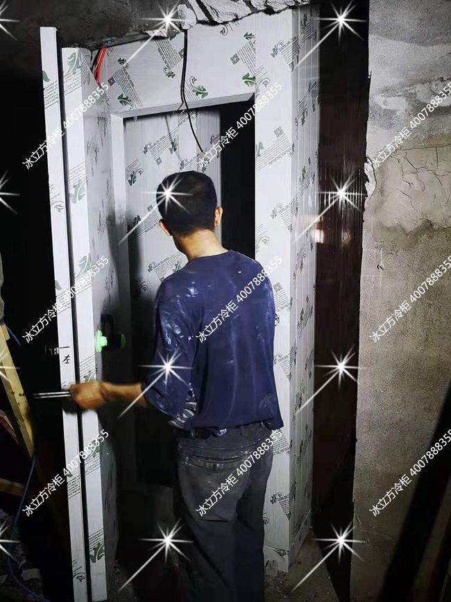 深圳冷庫