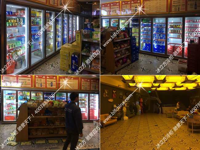 深圳市冰立方制冷設備有限公司