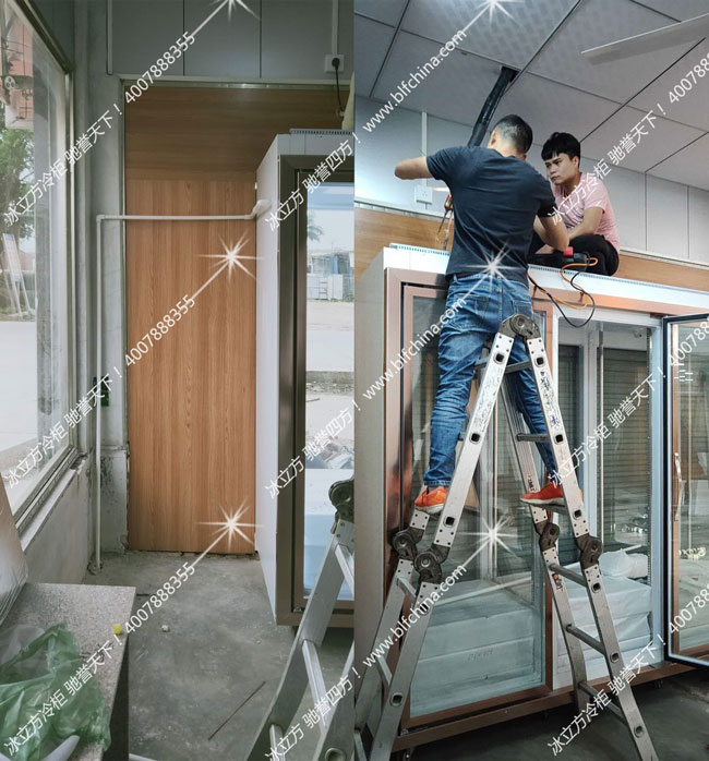 冰立方冷柜|冰立方冰箱|冰立方工作臺