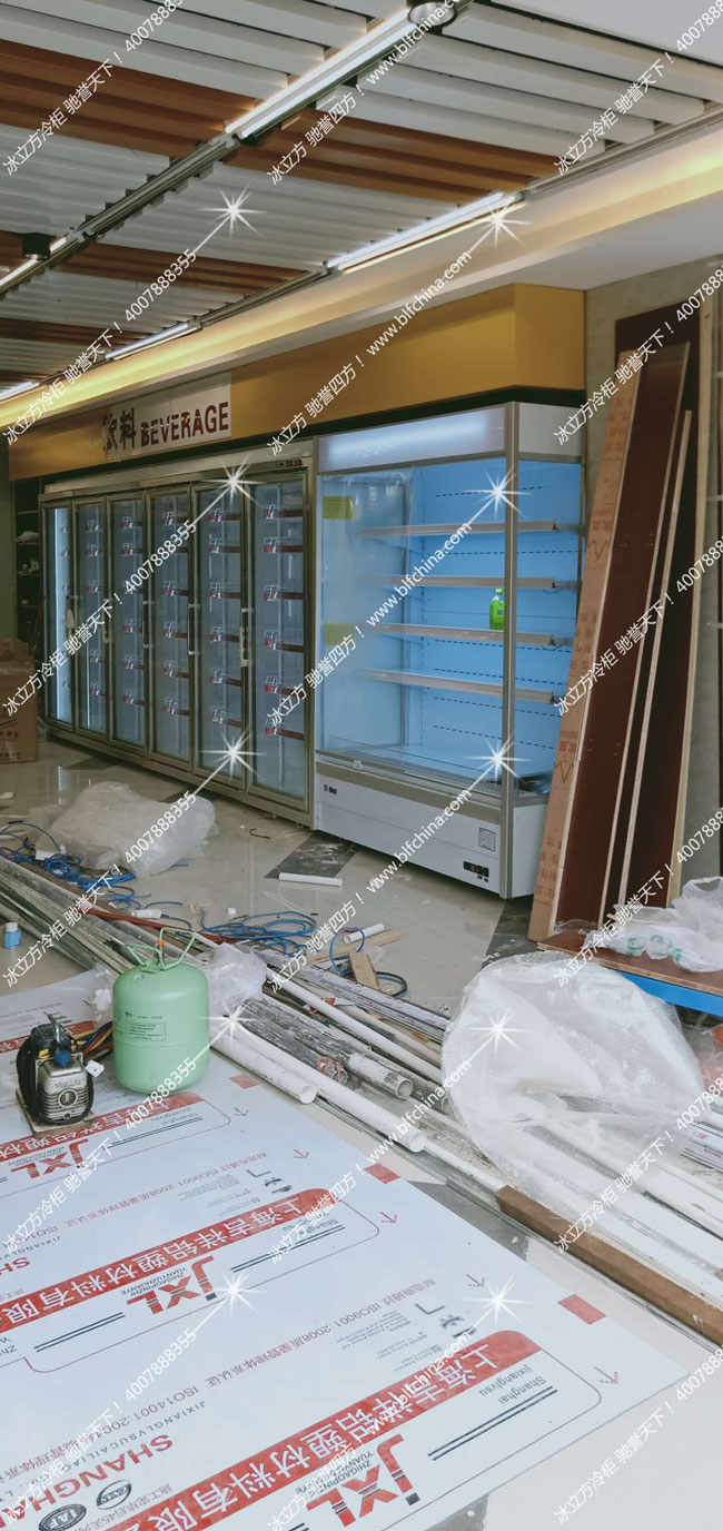 冰立方展示柜|冰立方鮮奶柜