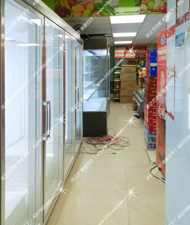 深圳市冰立方制冷設備有限公司