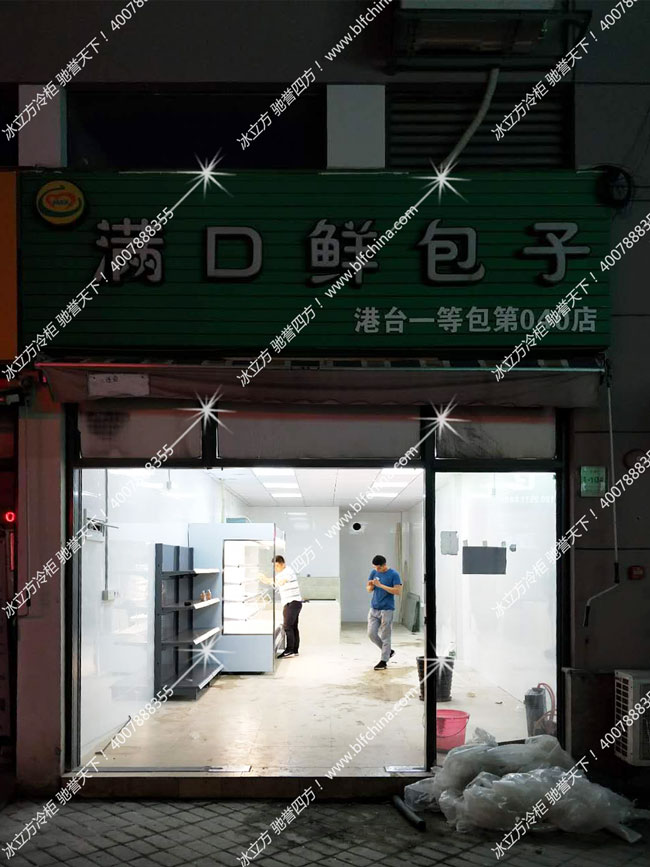 夏天到了，冰柜外置壓縮機容易發生哪些問題