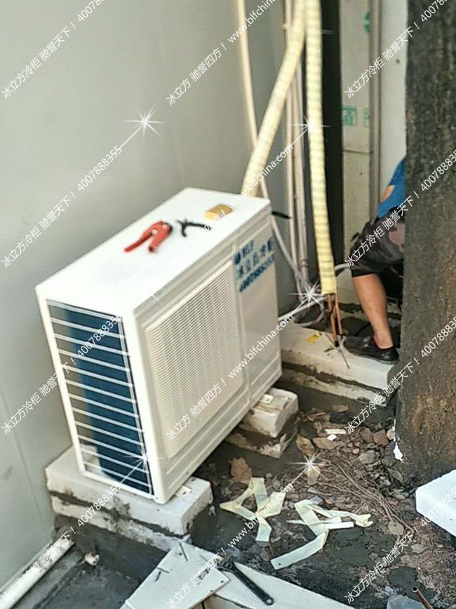 深圳市冰立方制冷設備有限公司
