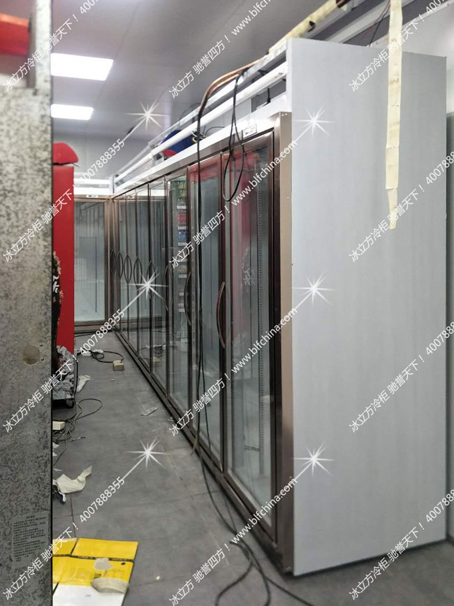 深圳市冰立方制冷設備有限公司