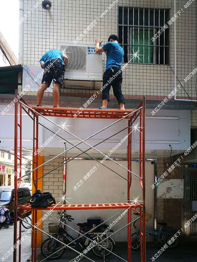 廠家贈送的免費冰柜也精彩，新開水果檔綠意盎然