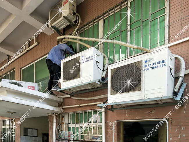 便利店裝修，冰柜先行