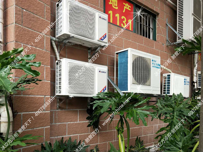 深圳市冰立方制冷設備有限公司
