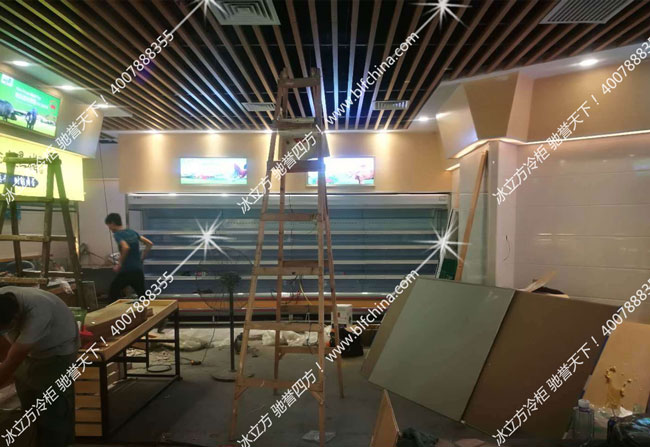 深圳市冰立方制冷設備有限公司