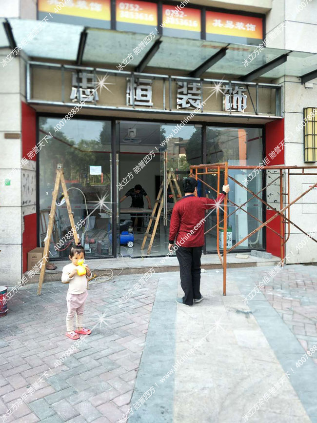 開便利店購買便利店冷柜廠家配送嗎