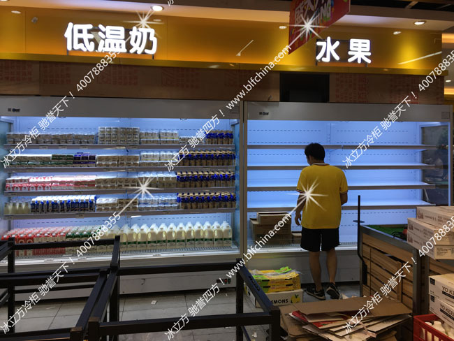 深圳市冰立方制冷設備有限公司