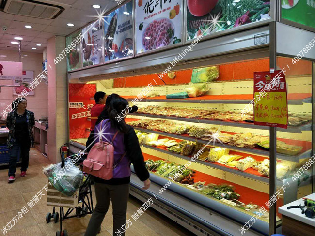 深圳市冰立方制冷設備有限公司