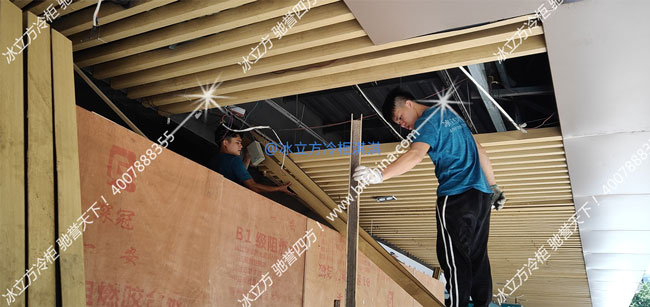 深圳市冰立方制冷設備有限公司