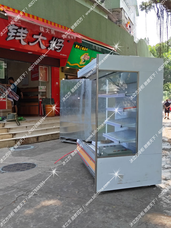 冰立方冷柜|冰立方保鮮柜|冰立方冰箱
