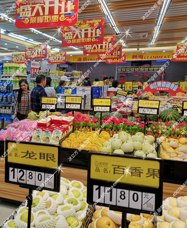 生鮮超市水果保鮮方法