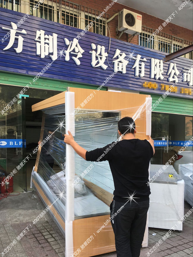 生鮮超市蔬菜保鮮方法