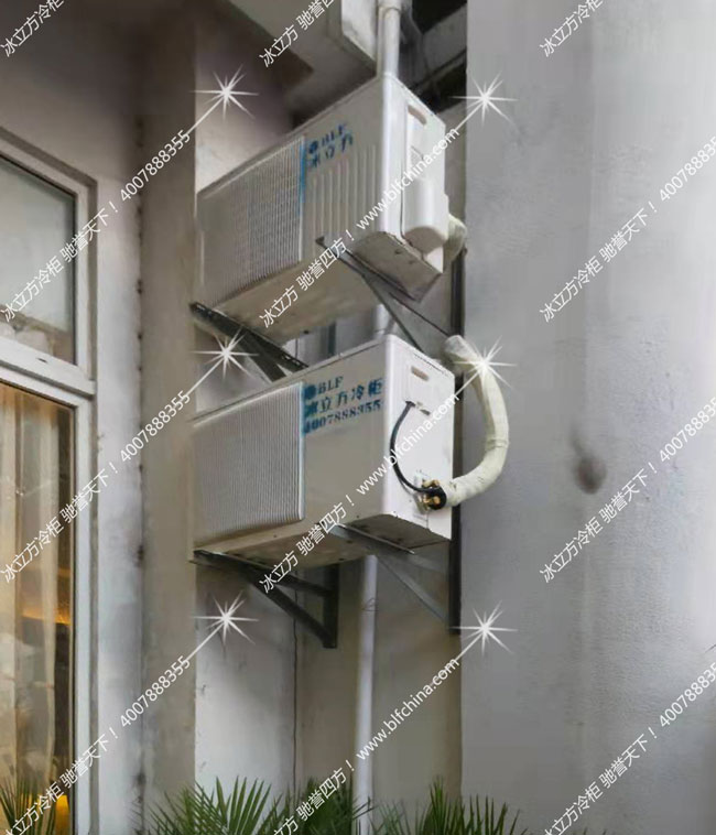 深圳市冰立方制冷設備有限公司