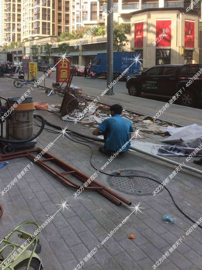 深圳市冰立方制冷設備有限公司