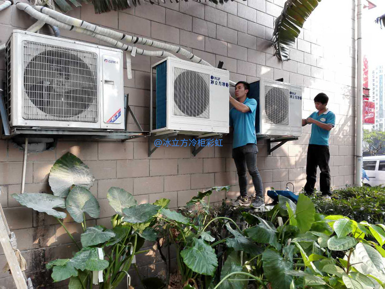 深圳市冰立方冷柜制冷設備有限公司
