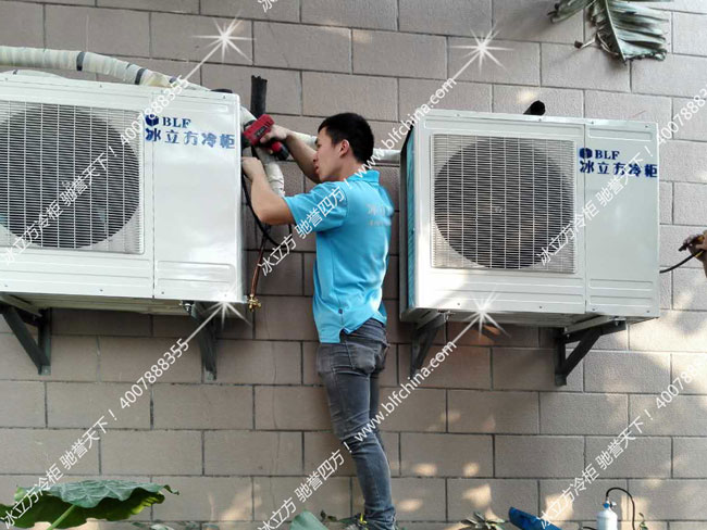 深圳市冰立方制冷設備有限公司