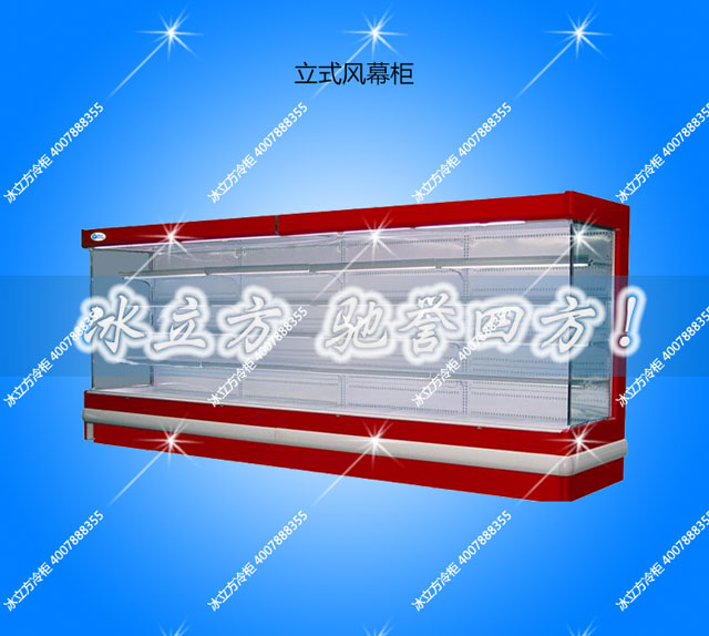 立式展示柜能做冰柜嗎